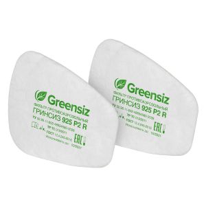 Предфильтр Greensiz™ 925 P2 R (аналог 3М 5925) сменный противоаэрозольный