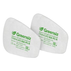 Предфильтр Greensiz™ 935 P3 R (аналог 3М 5935) сменный противоаэрозольный